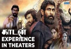 Rana Daggubati